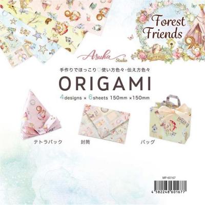 Asuka Studio Memory Place Forest Friends Designpapier - Origami
